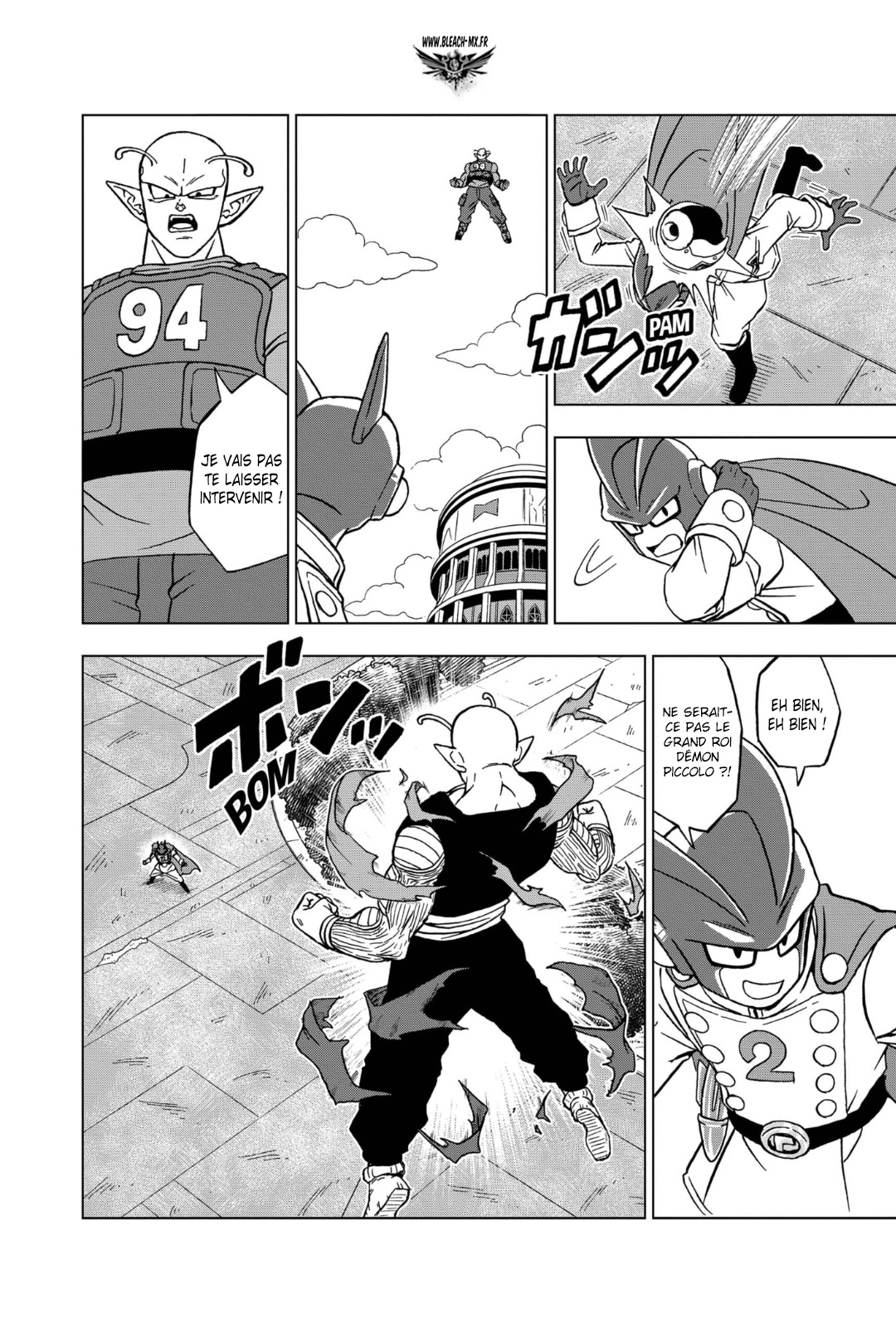  Dragon Ball Super 095 Page 14